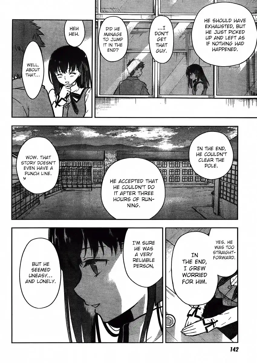 Fate/Stay Night - Heaven's Feel Chapter 0 62